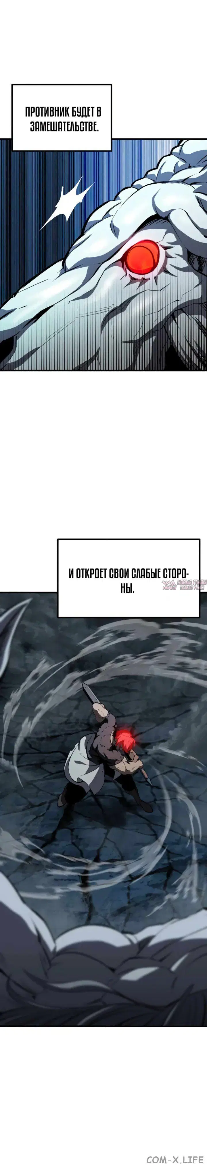 Page 31.000000000