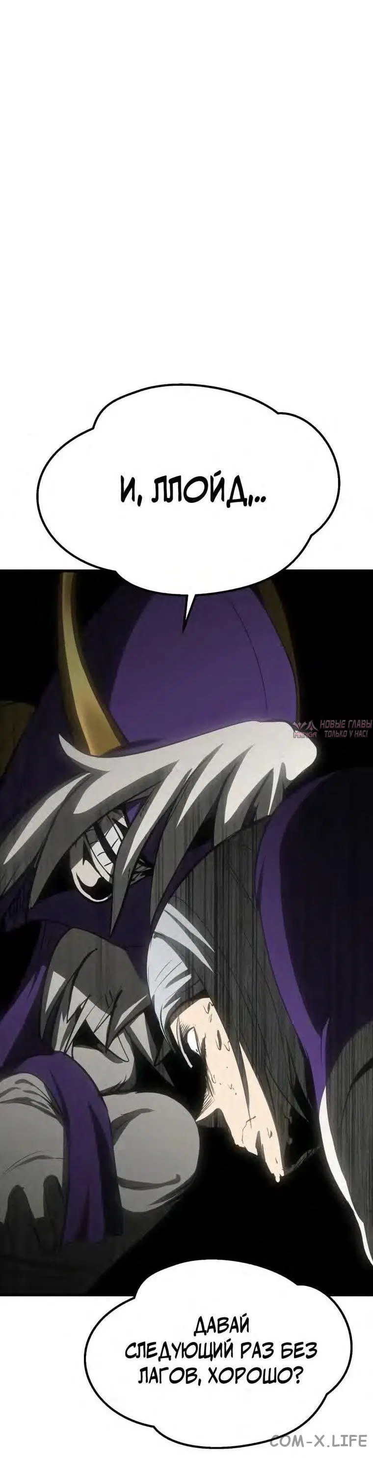 Page 31.000000000