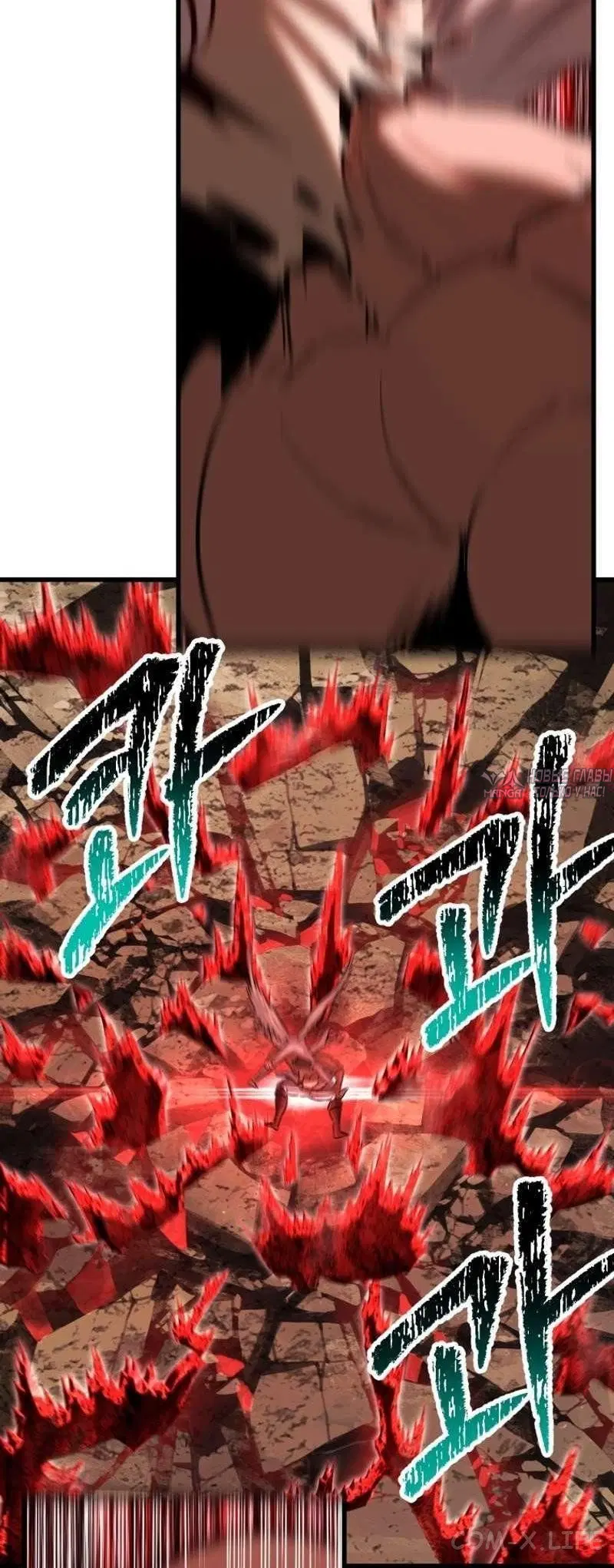 Page 31.000000000