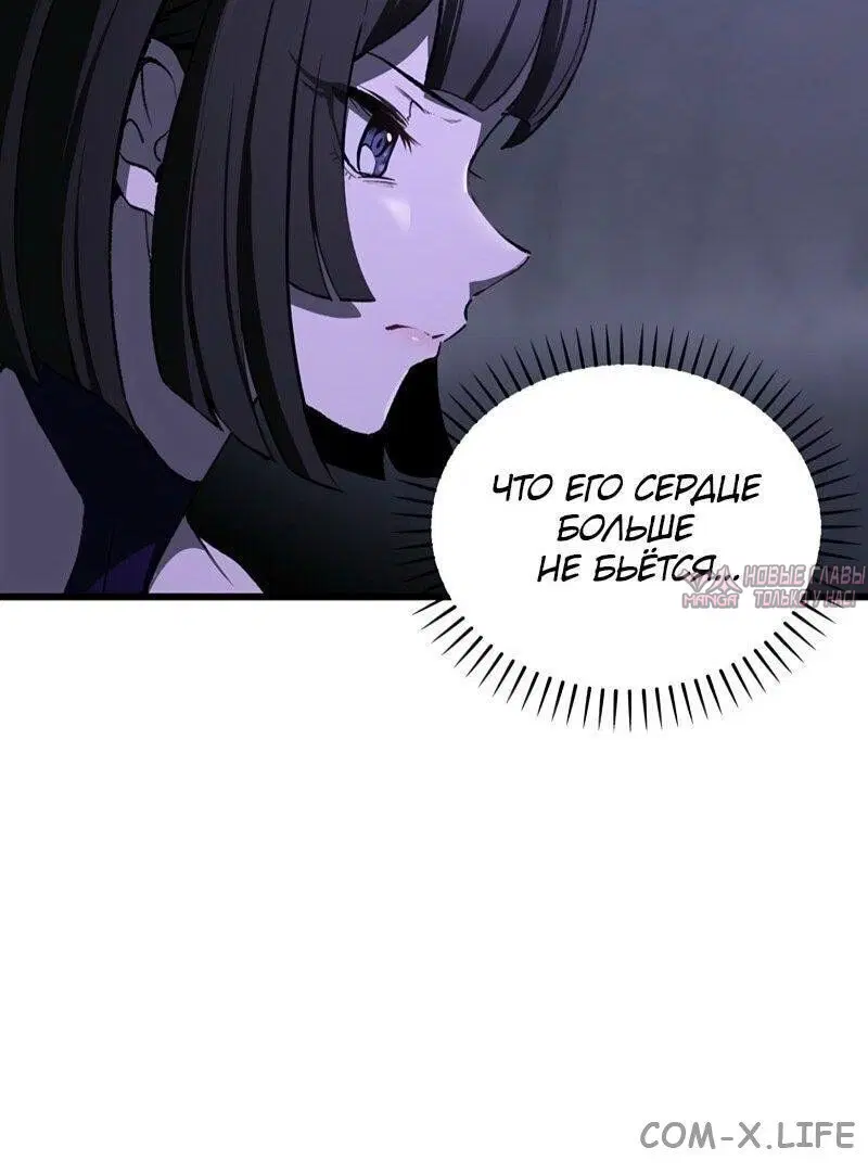 Page 31.000000000