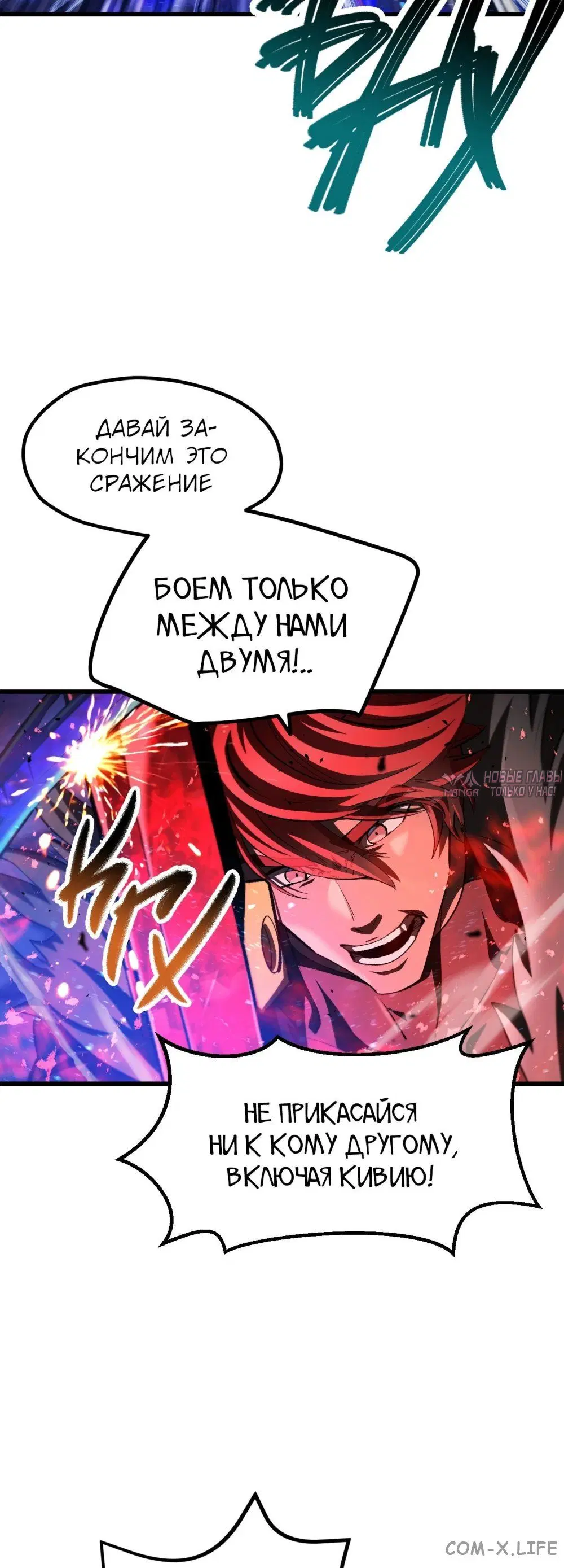 Page 31.000000000