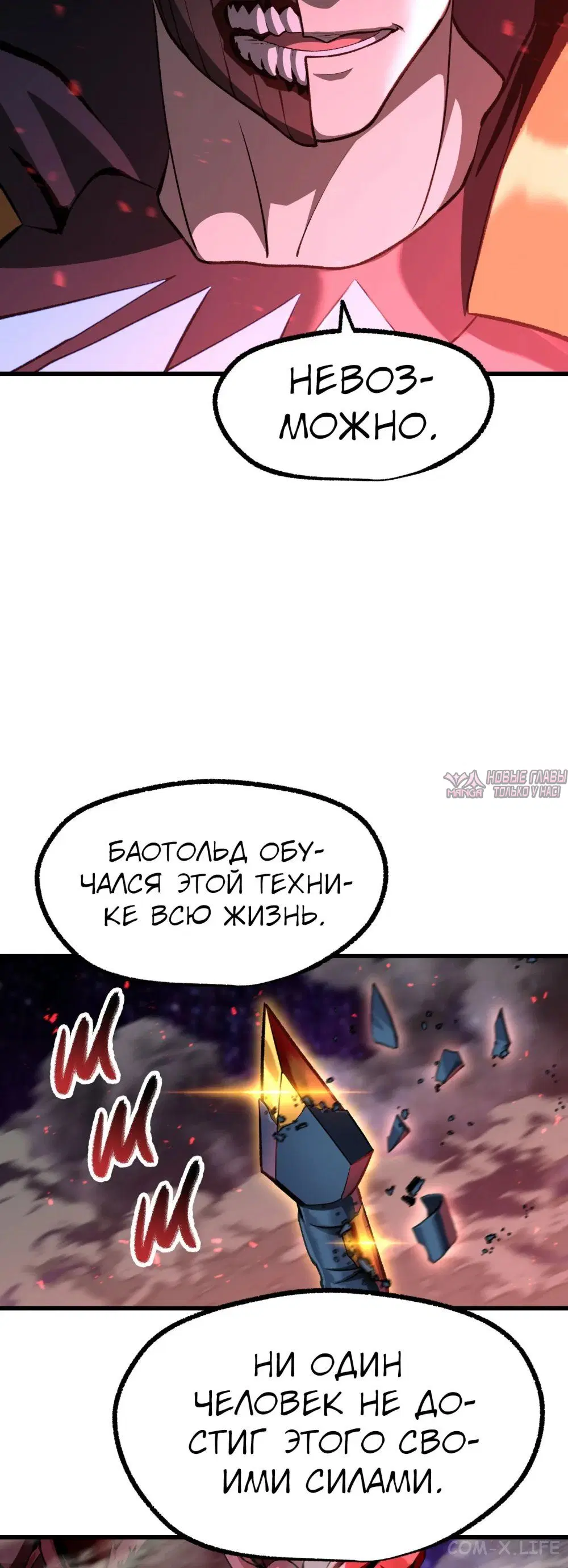 Page 31.000000000