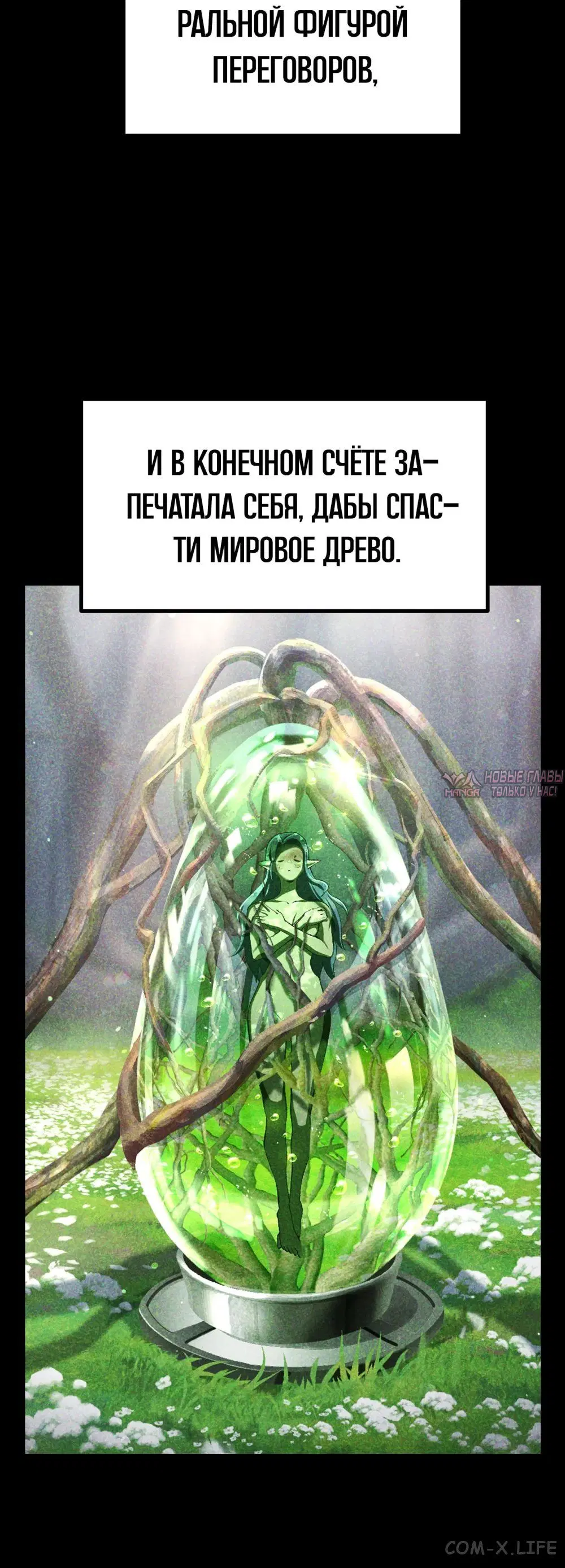Page 31.000000000