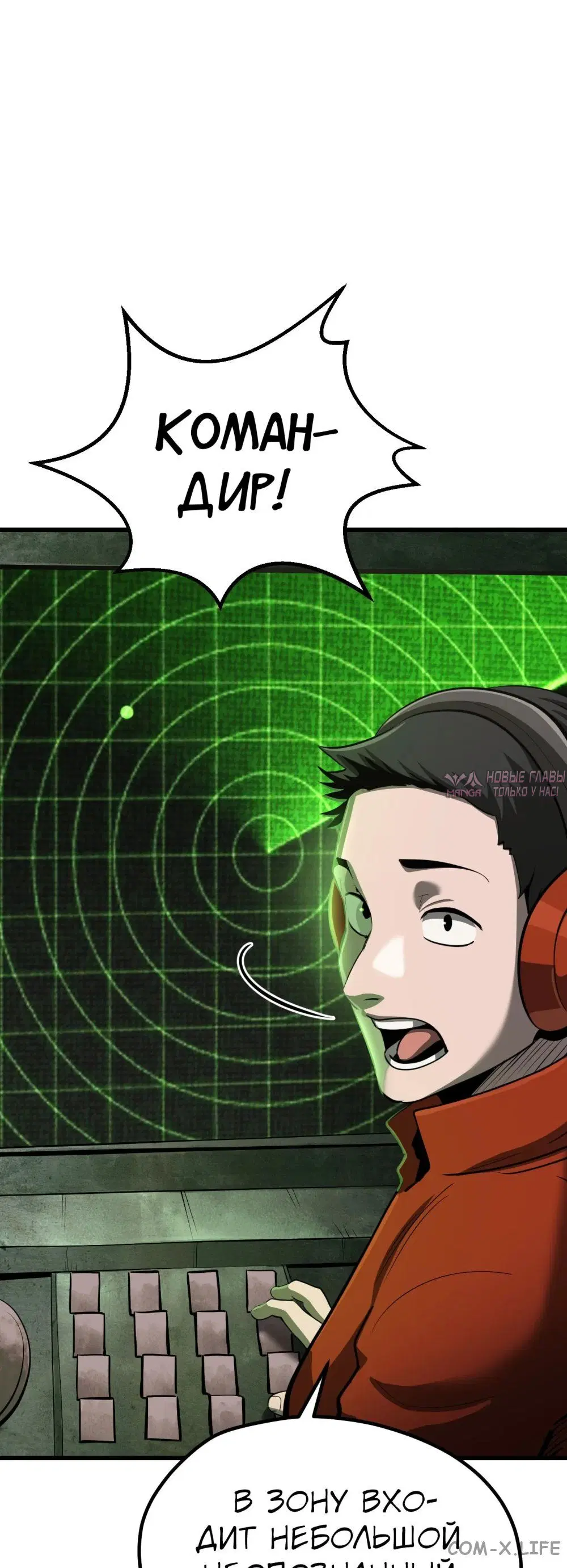Page 31.000000000