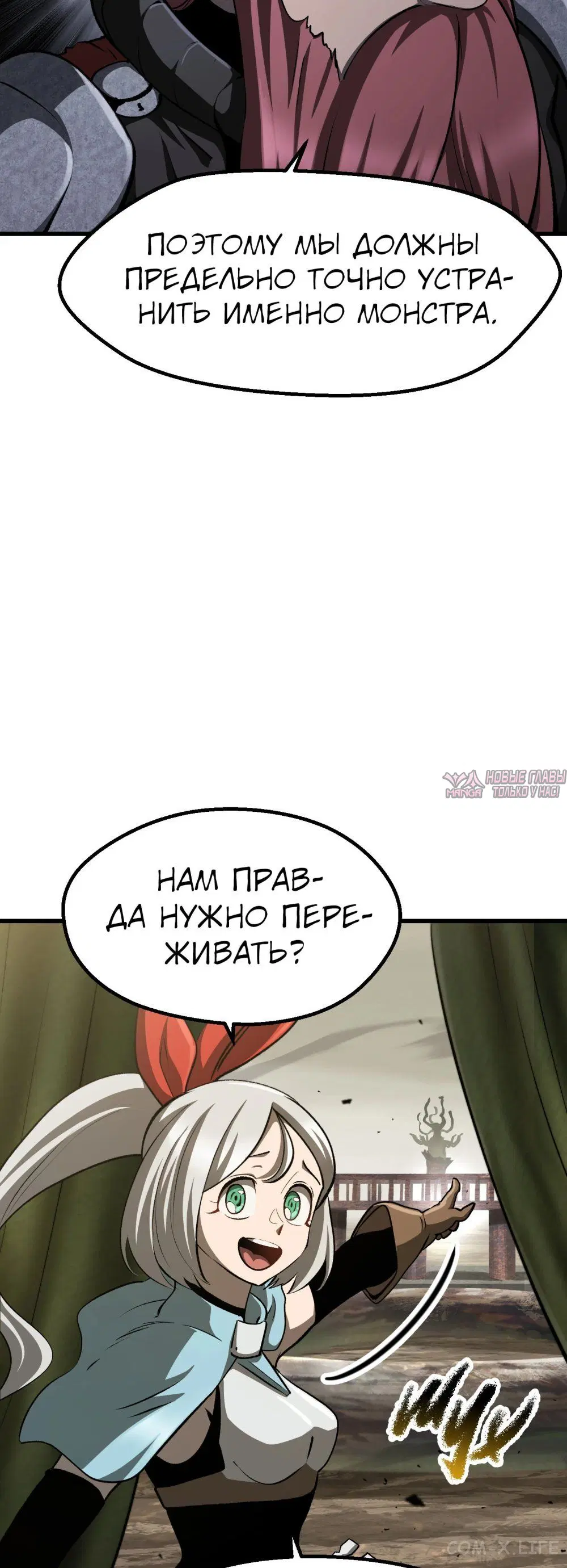 Page 31.000000000