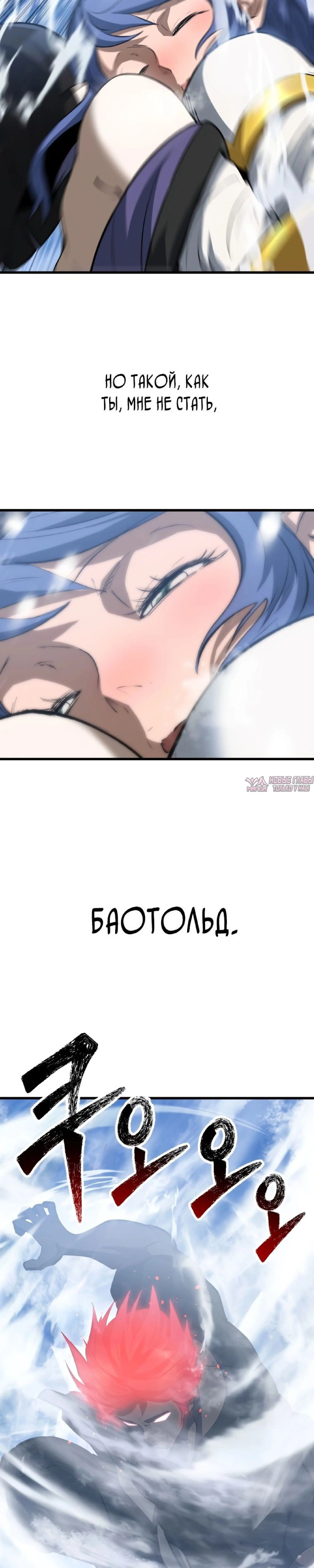Page 32.000000000