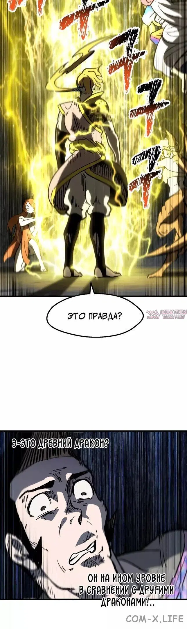 Page 32.000000000