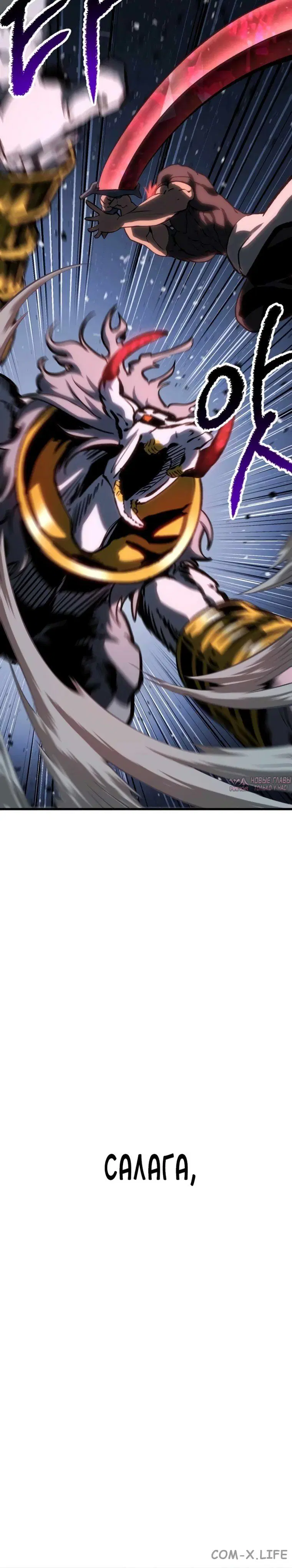 Page 32.000000000