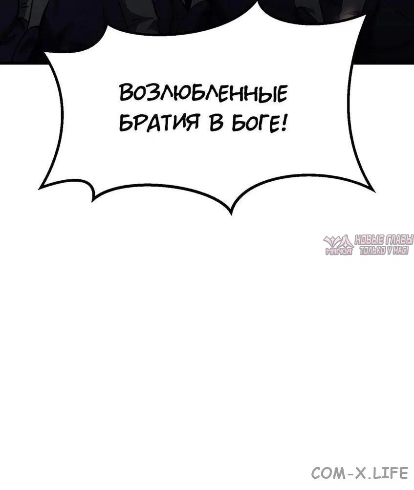 Page 32.000000000