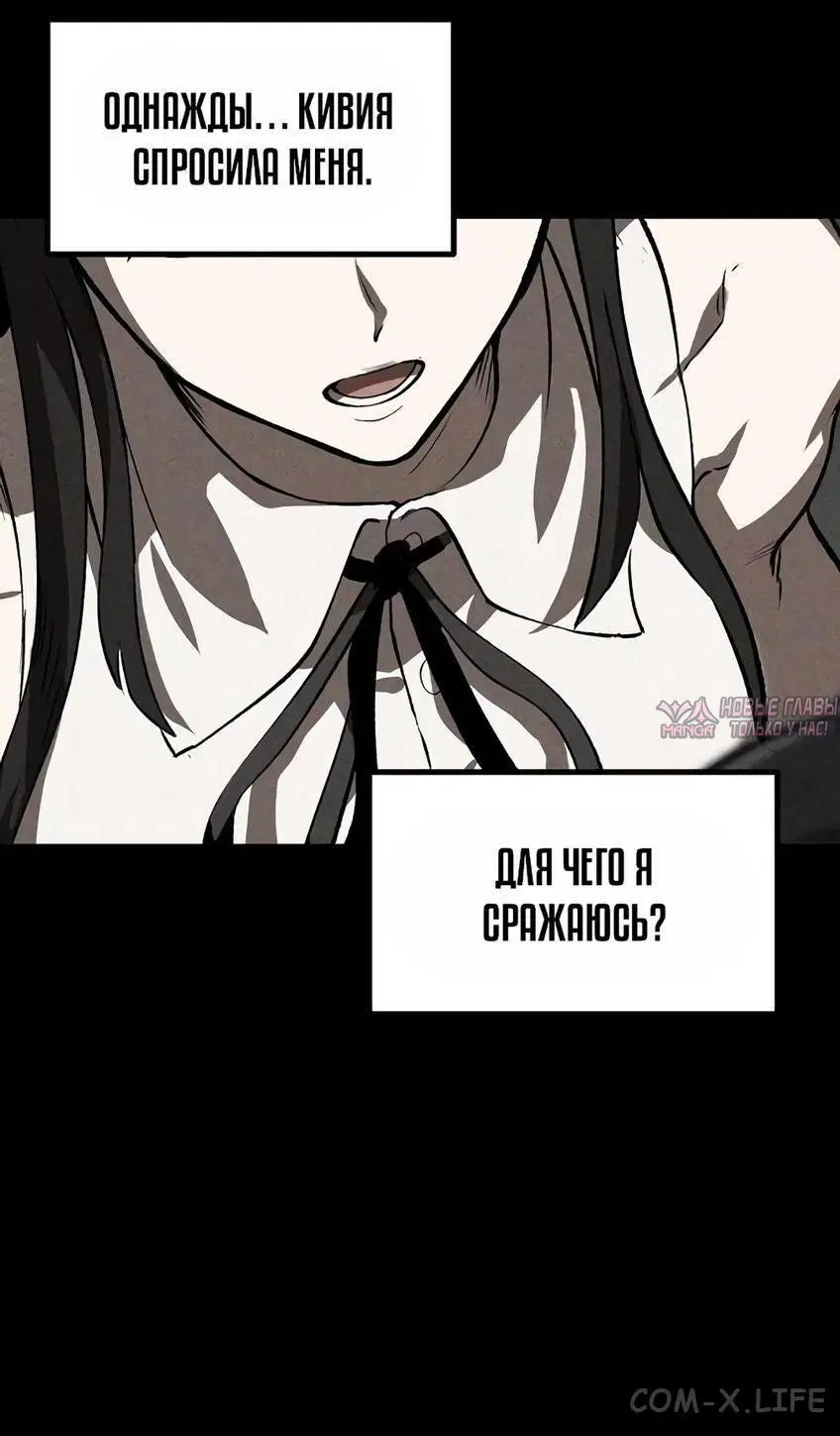Page 32.000000000