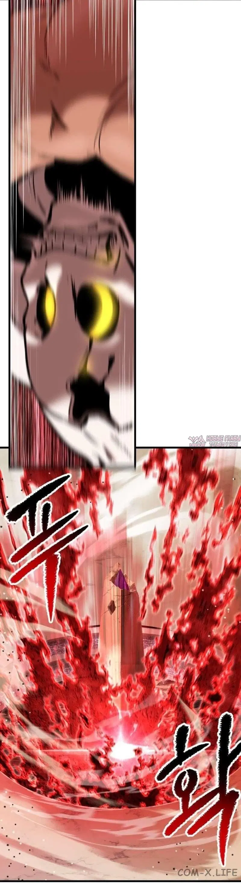 Page 32.000000000