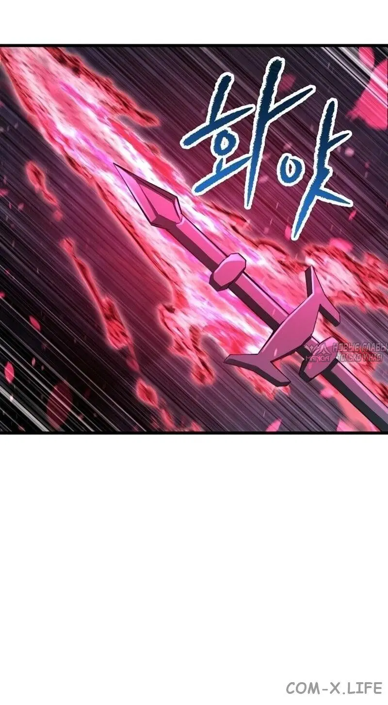 Page 32.000000000