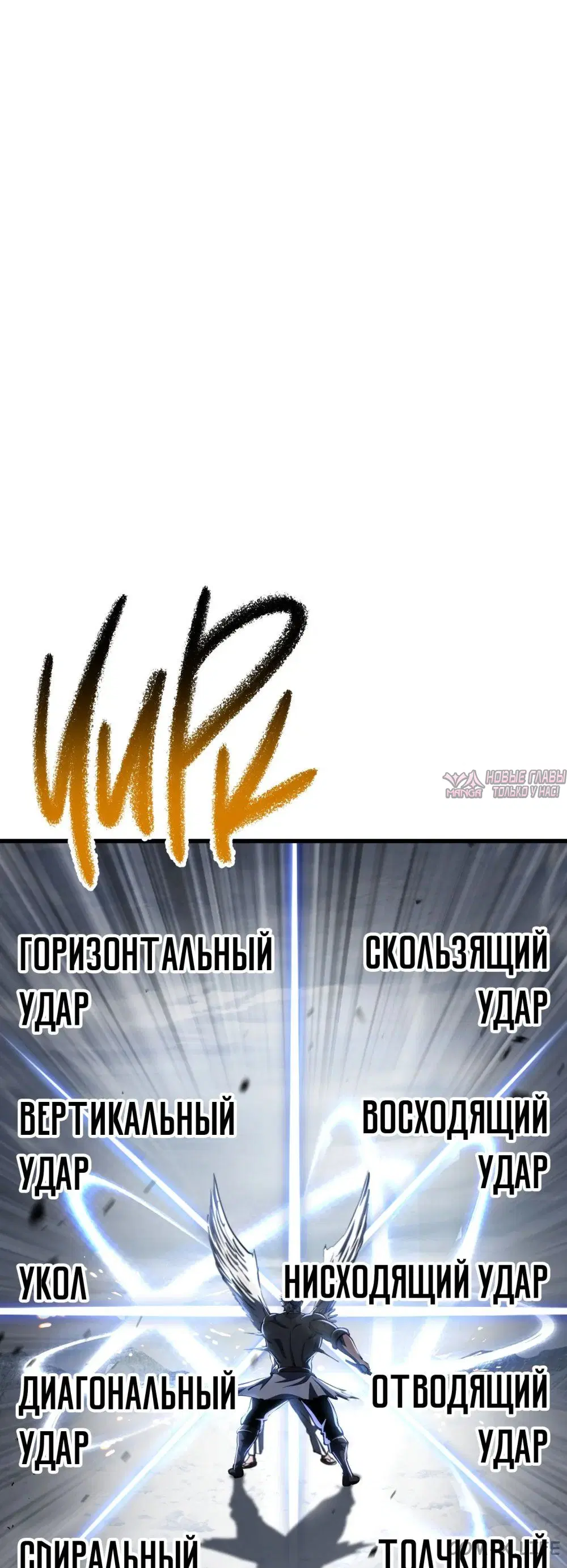 Page 32.000000000