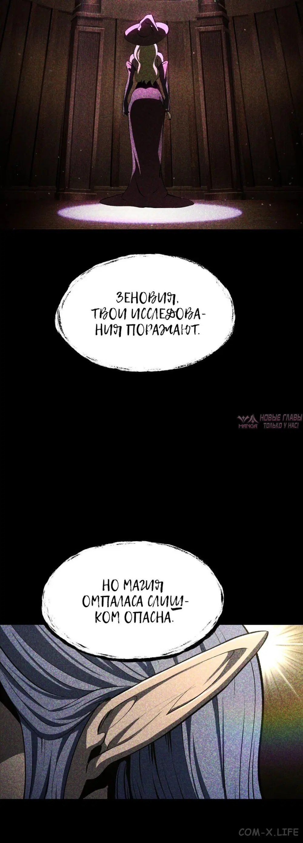 Page 32.000000000