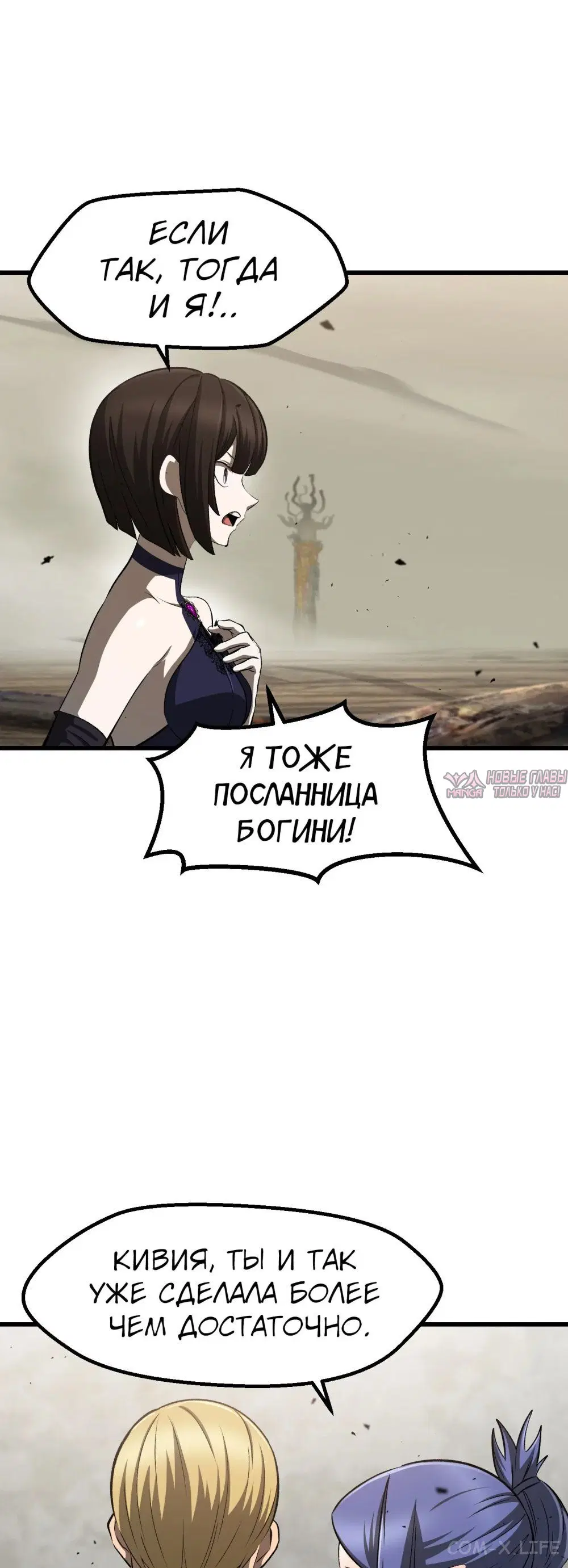 Page 32.000000000