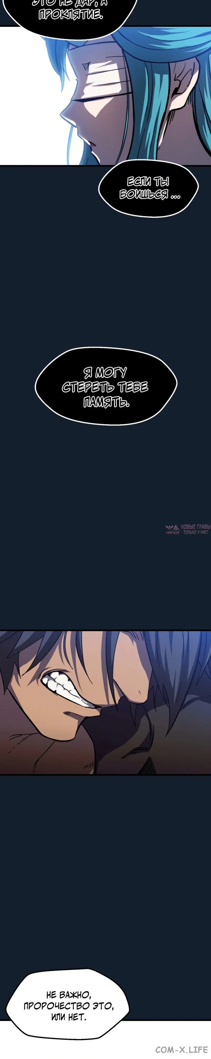 Page 33.000000000