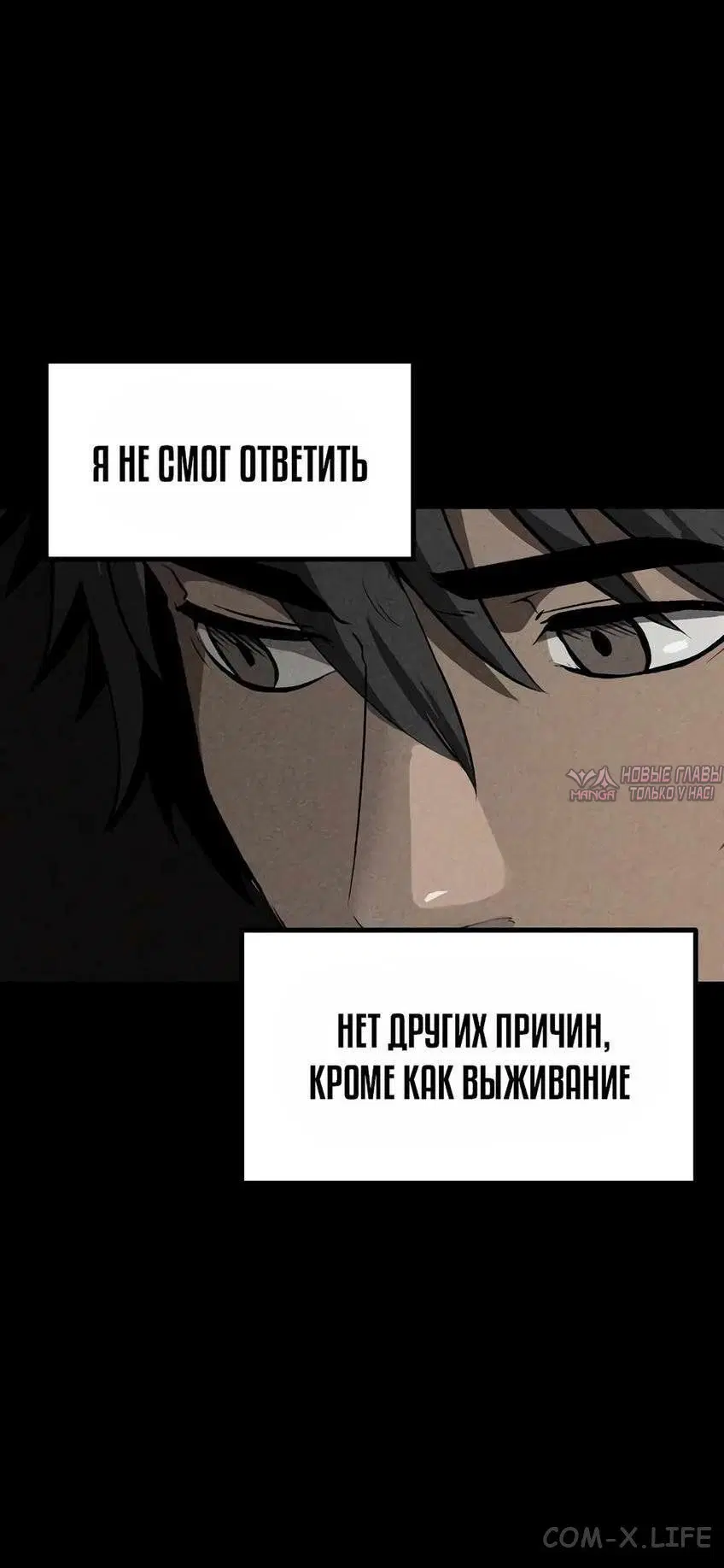 Page 33.000000000