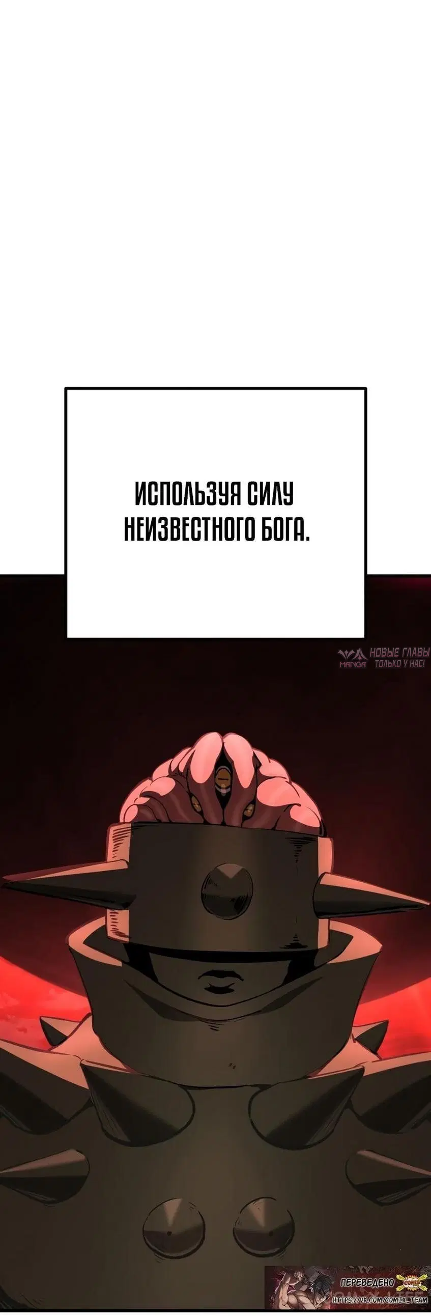 Page 33.000000000