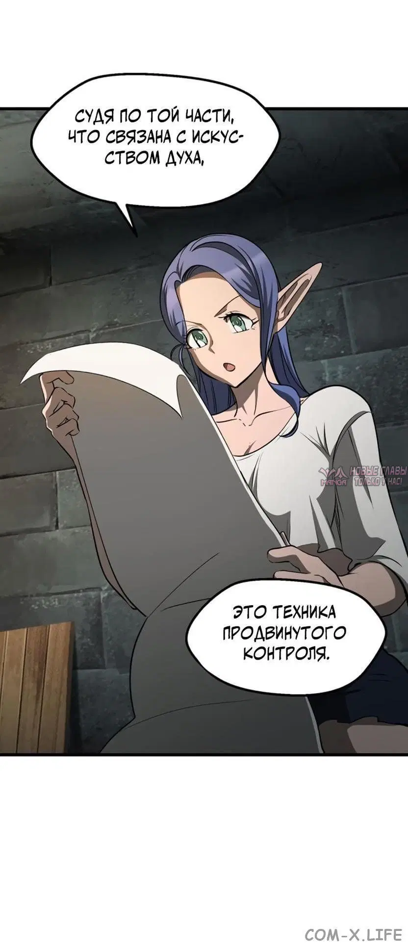 Page 33.000000000