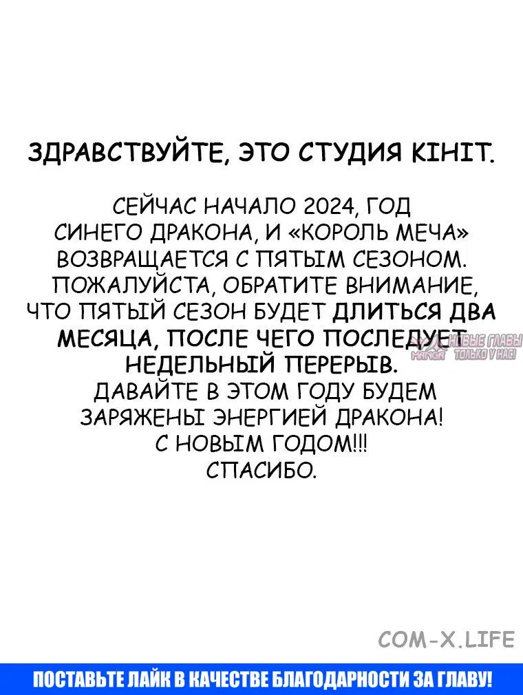 Page 33.000000000