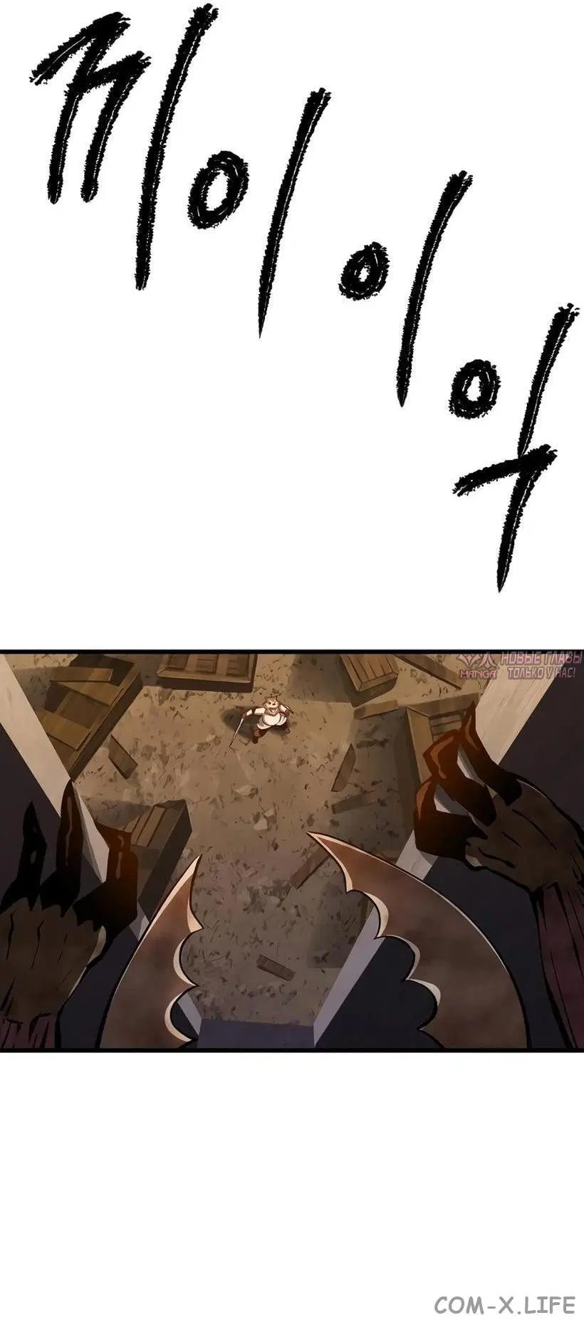 Page 33.000000000