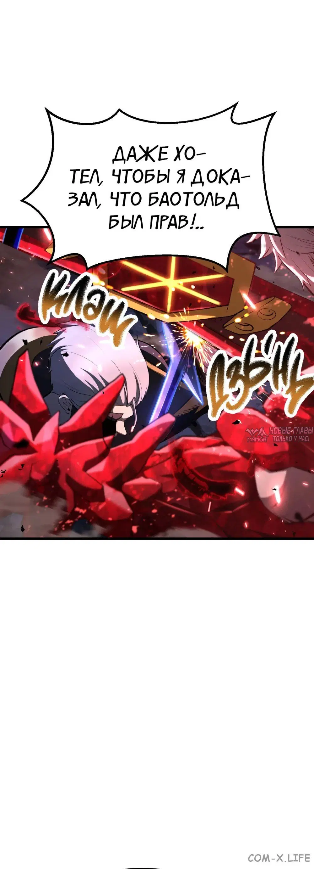 Page 33.000000000