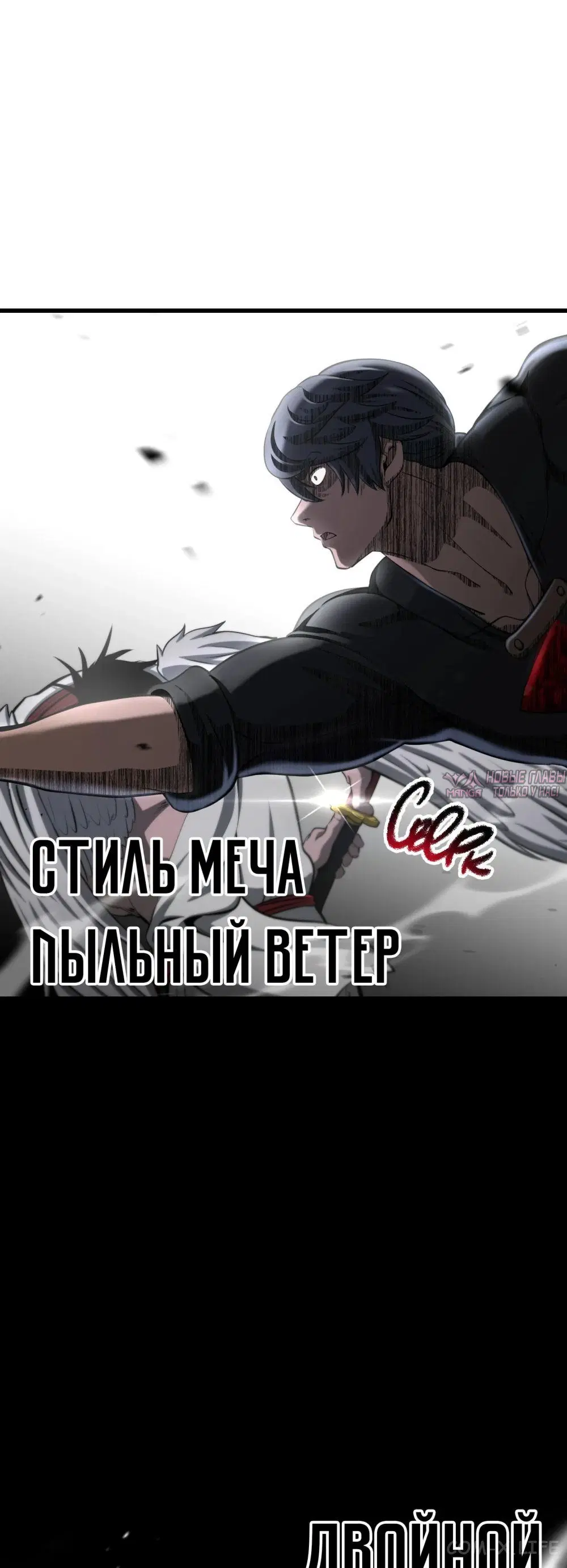 Page 33.000000000