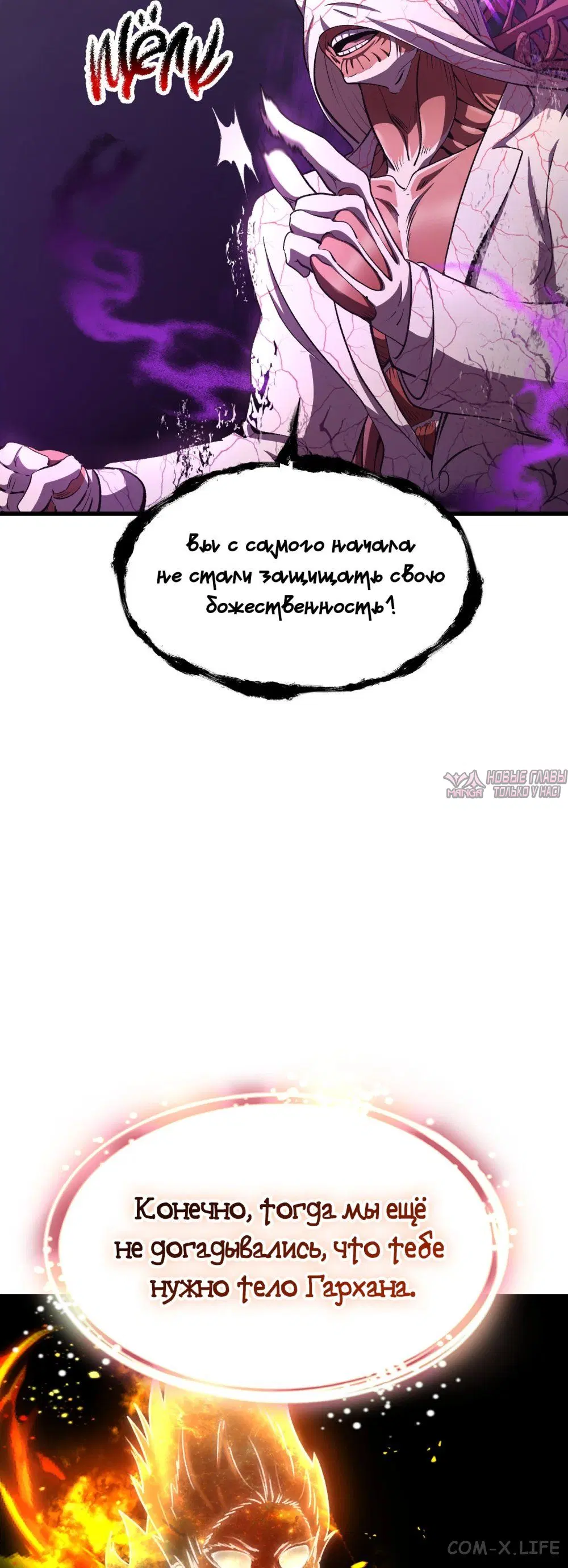 Page 33.000000000