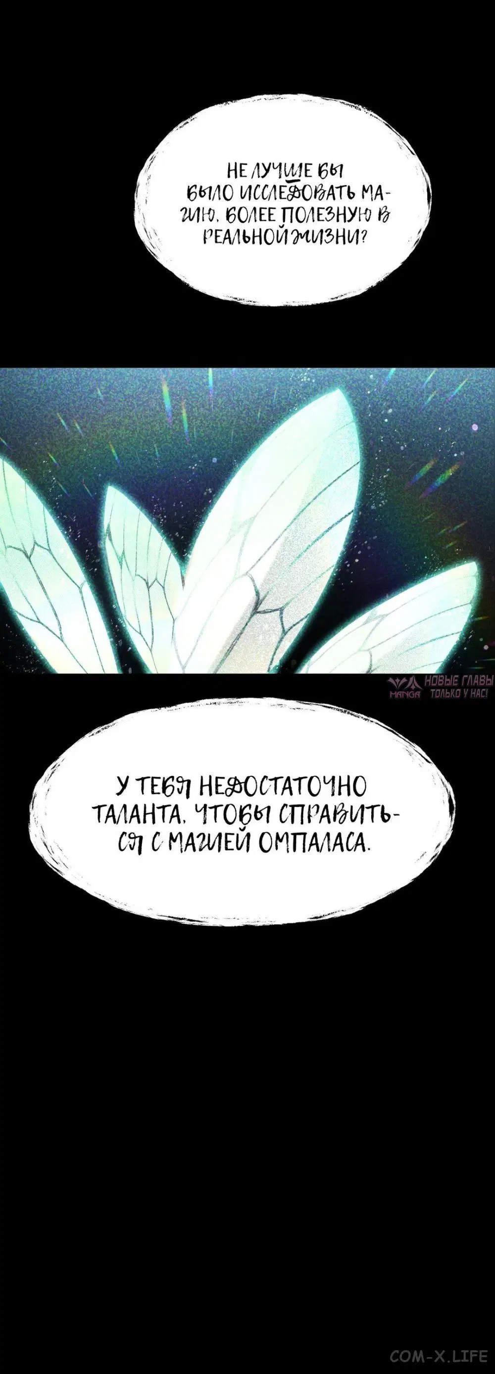 Page 33.000000000