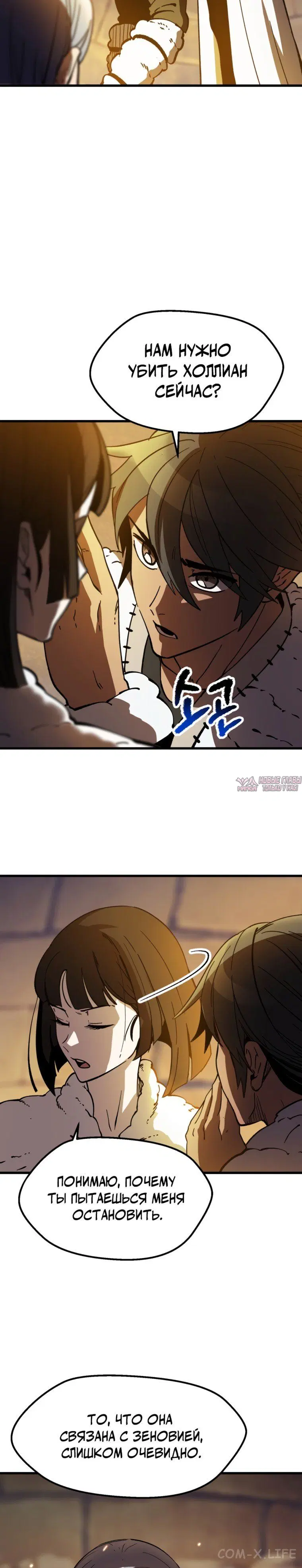Page 34.000000000