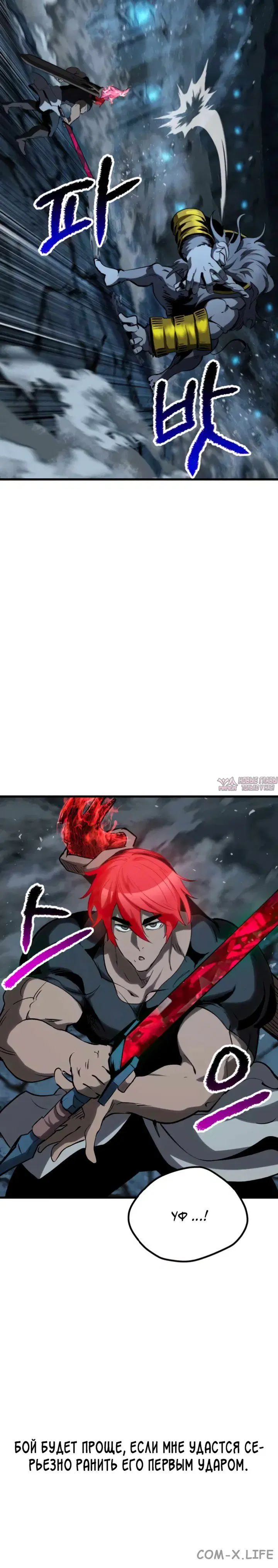 Page 34.000000000