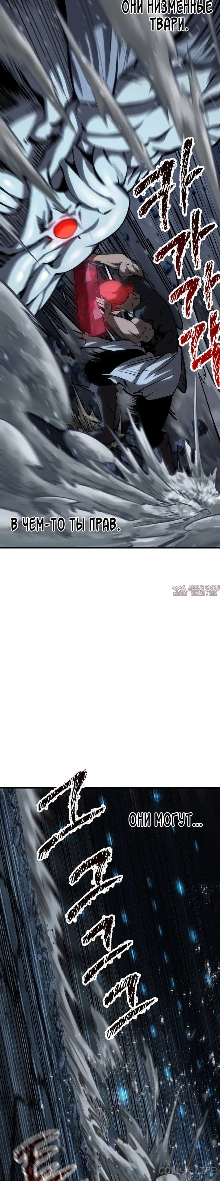 Page 34.000000000