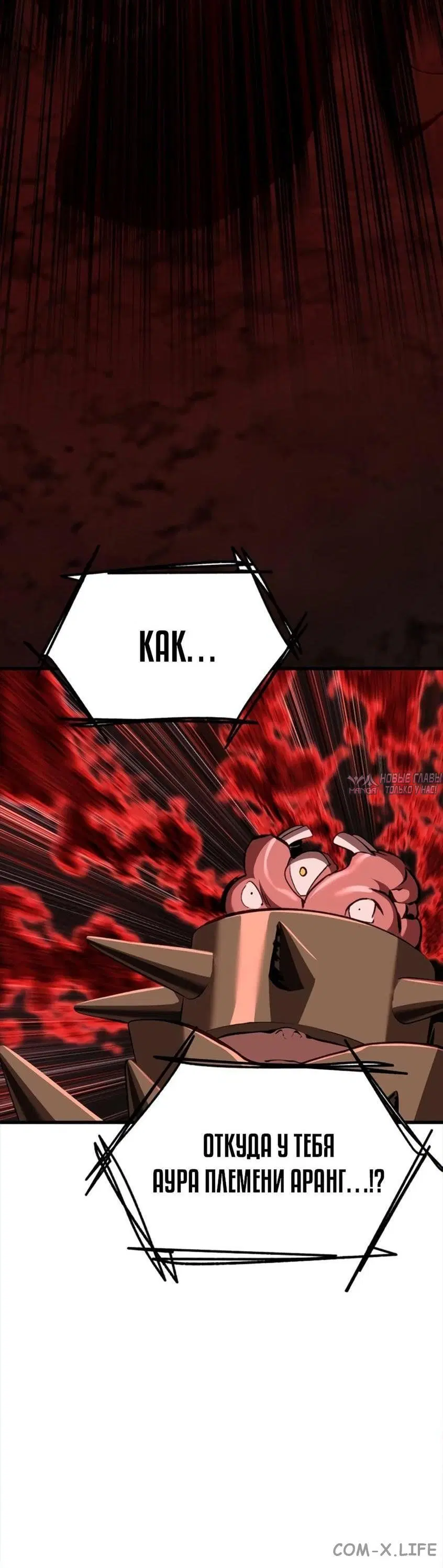 Page 34.000000000