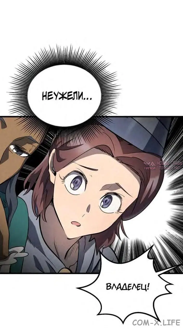 Page 34.000000000