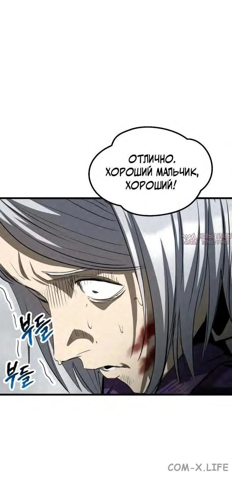 Page 34.000000000