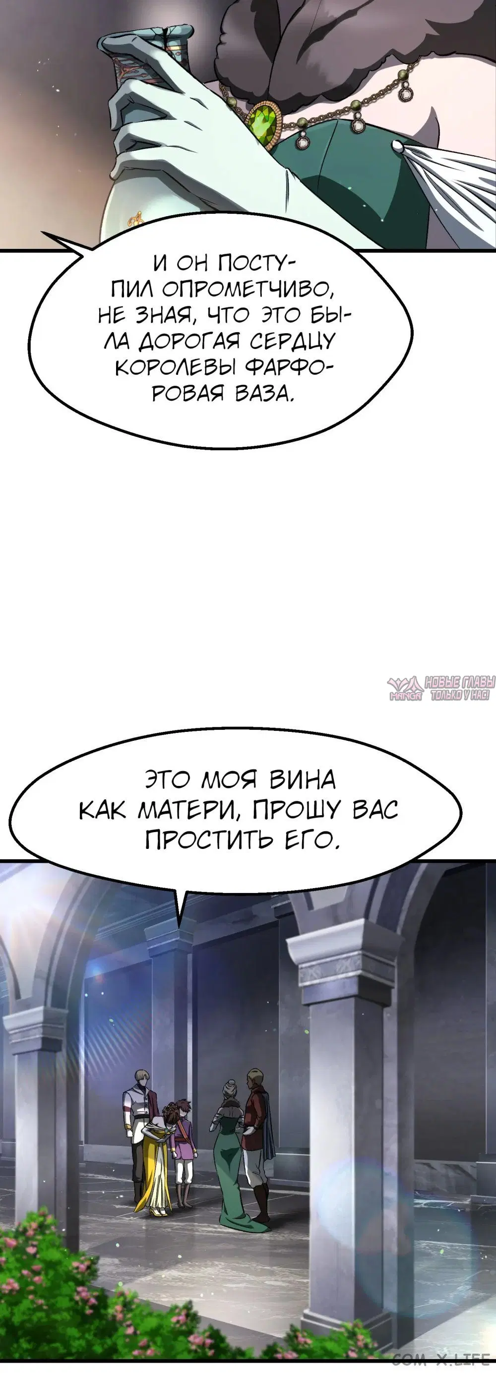 Page 34.000000000