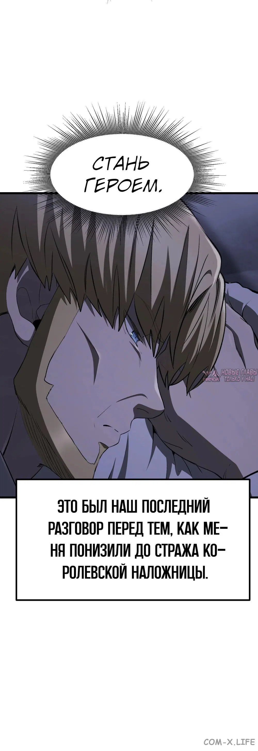 Page 34.000000000