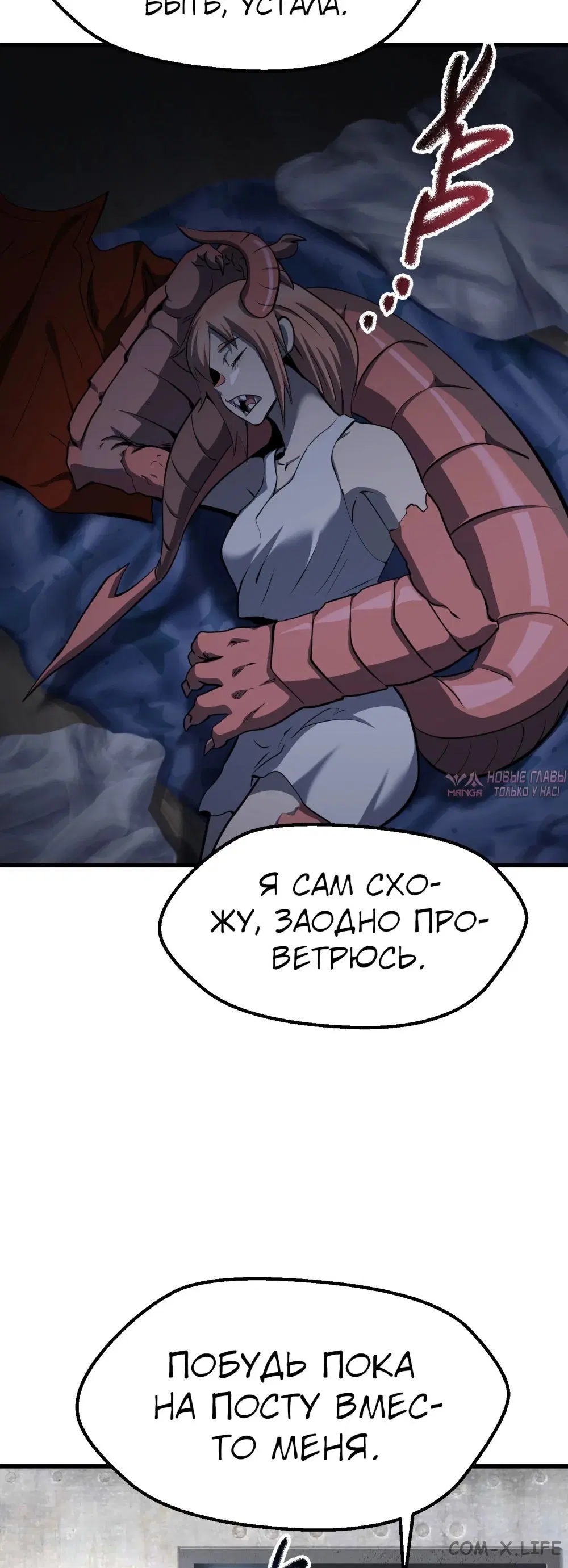 Page 34.000000000