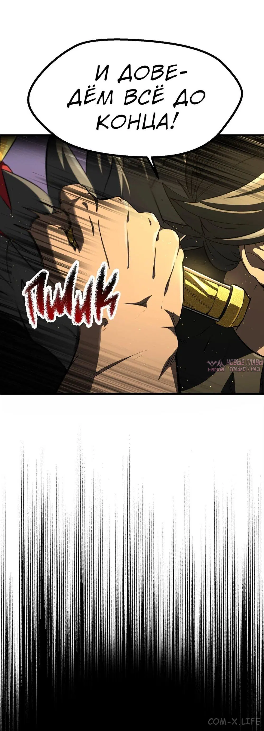 Page 34.000000000