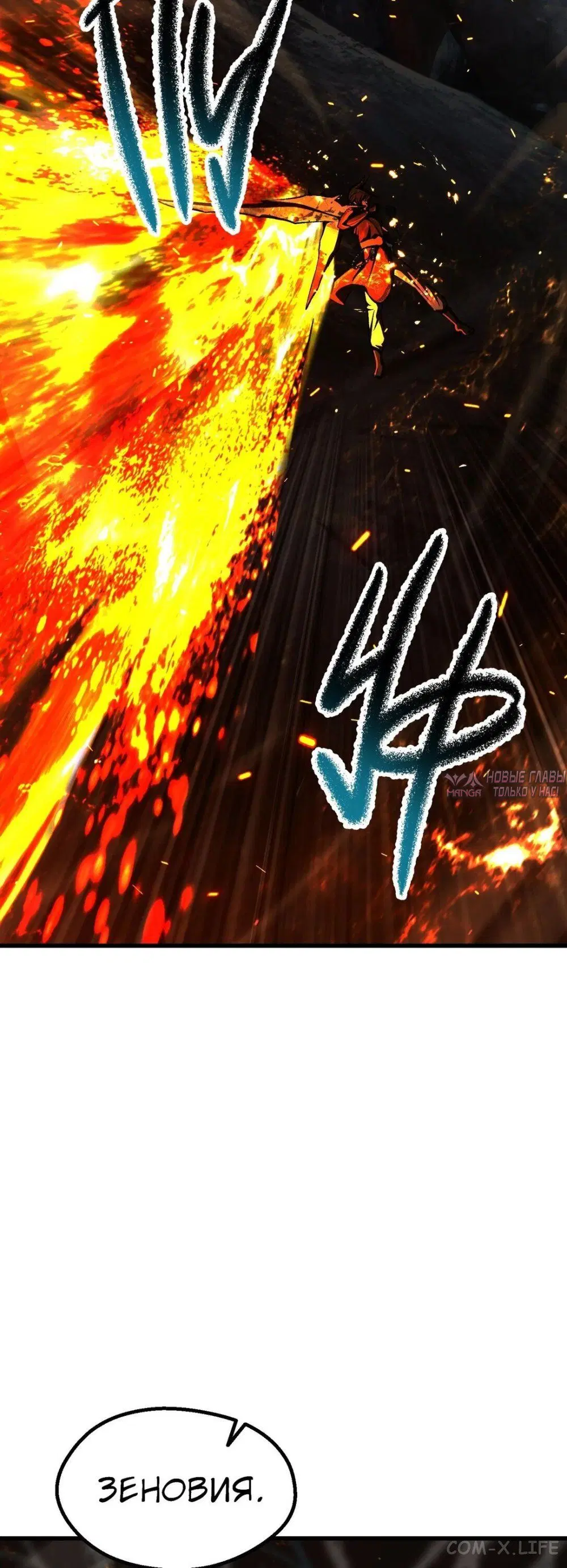 Page 34.000000000