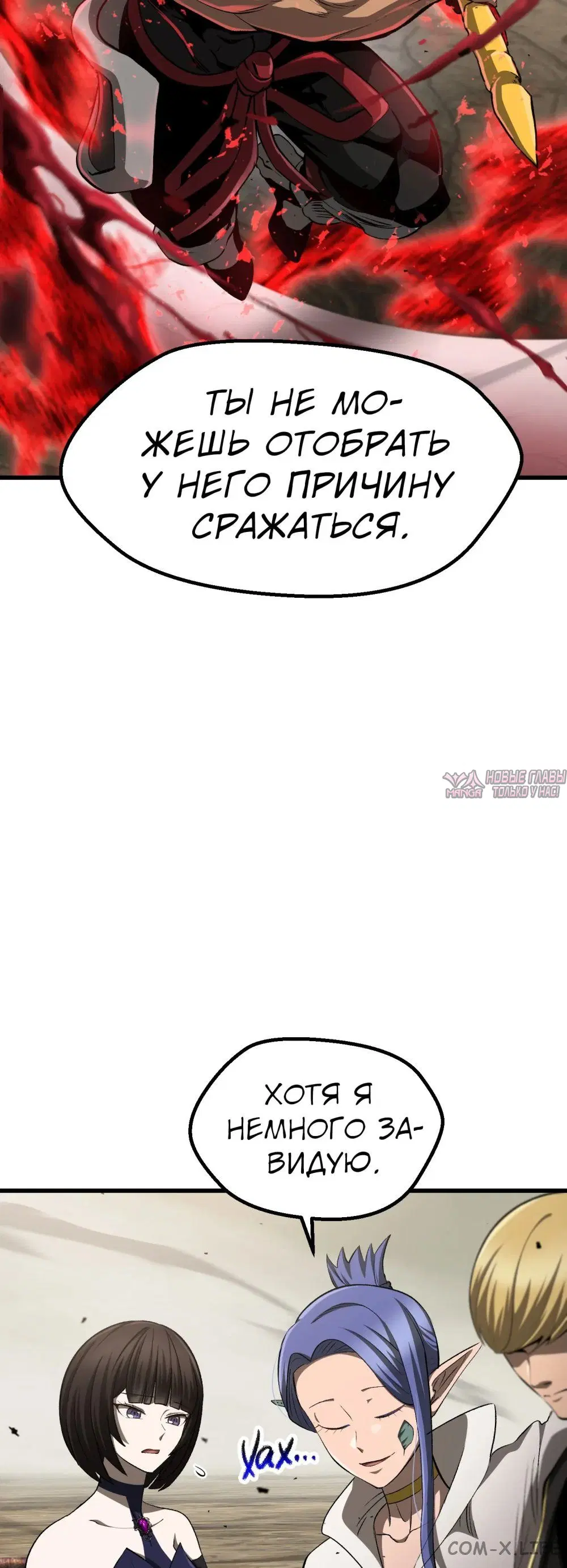 Page 34.000000000