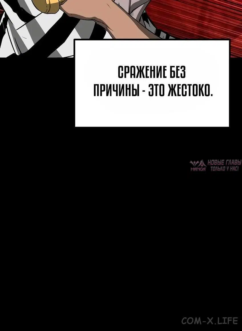 Page 35.000000000