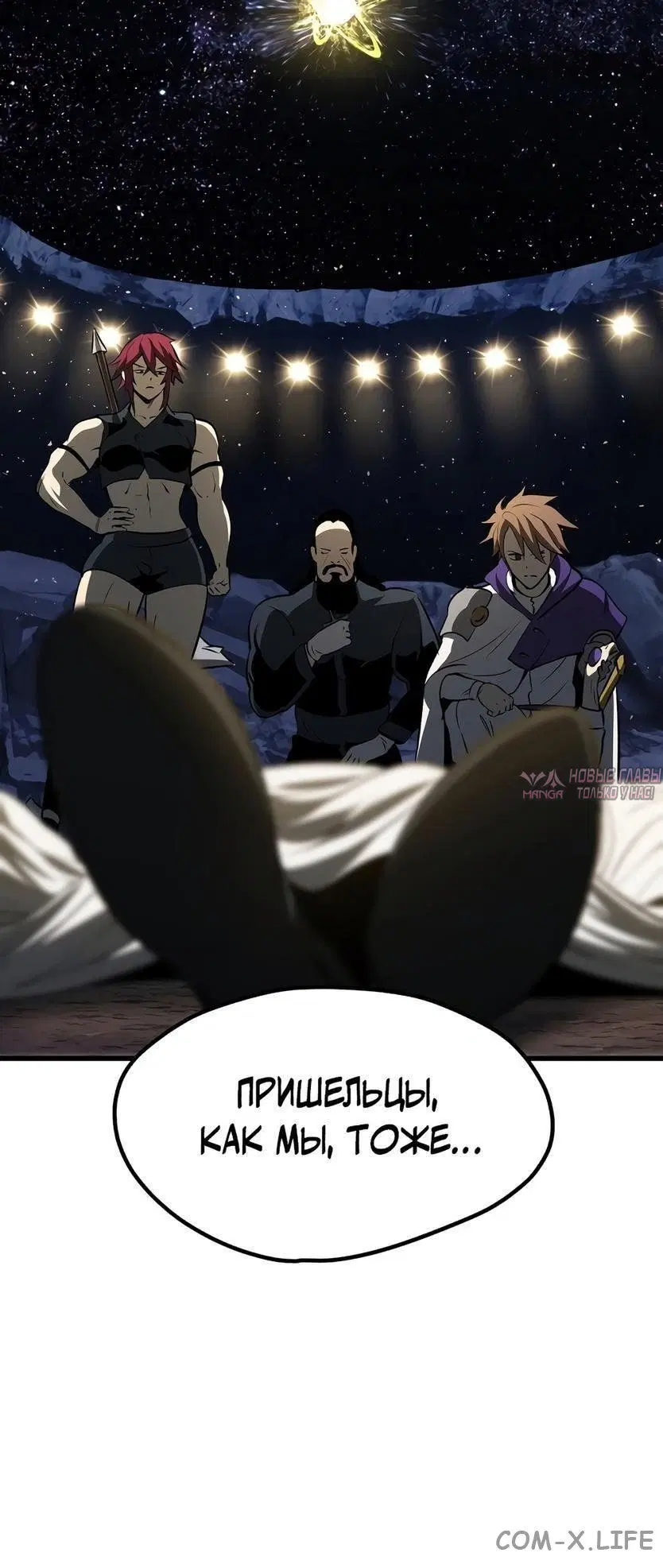 Page 35.000000000