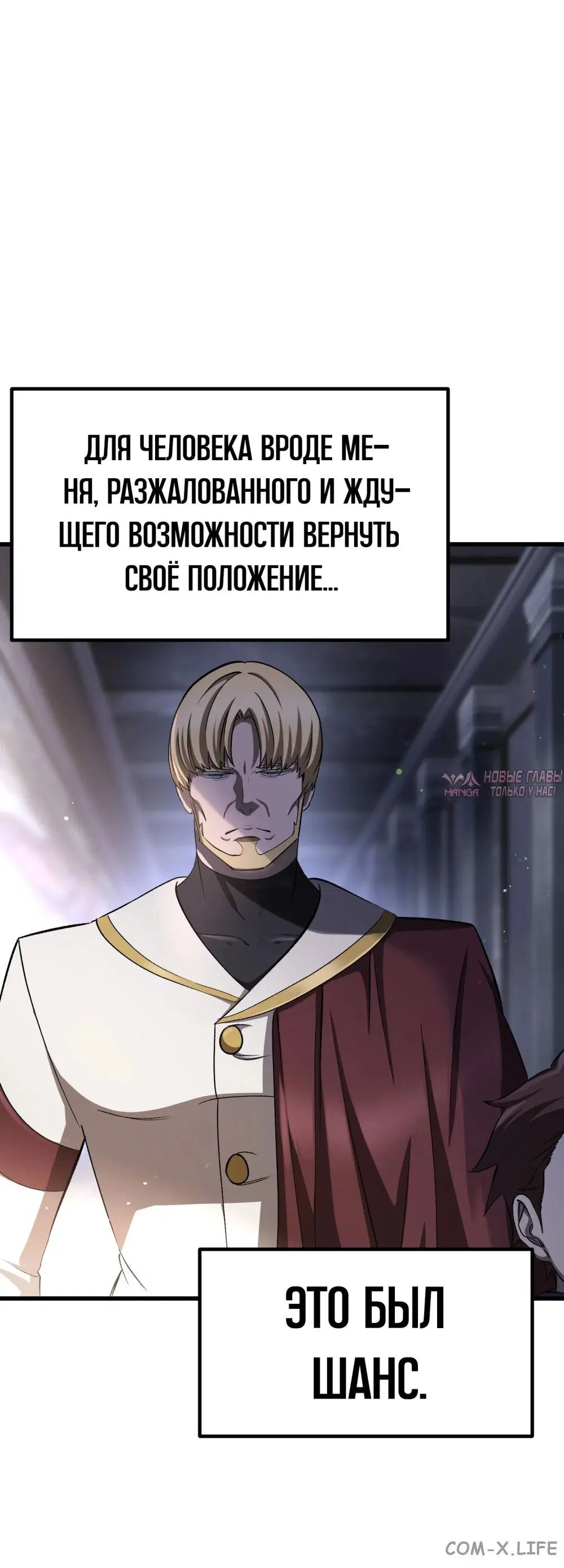 Page 35.000000000