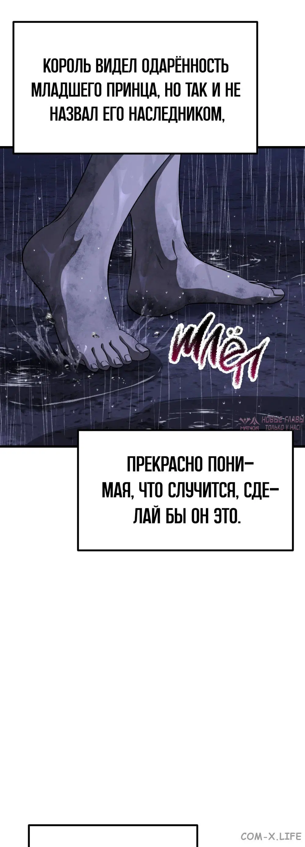 Page 35.000000000