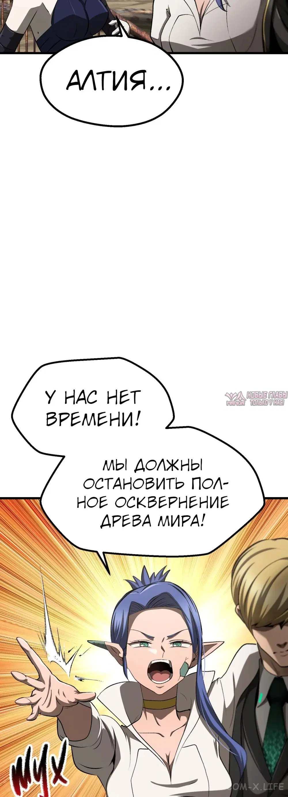 Page 35.000000000