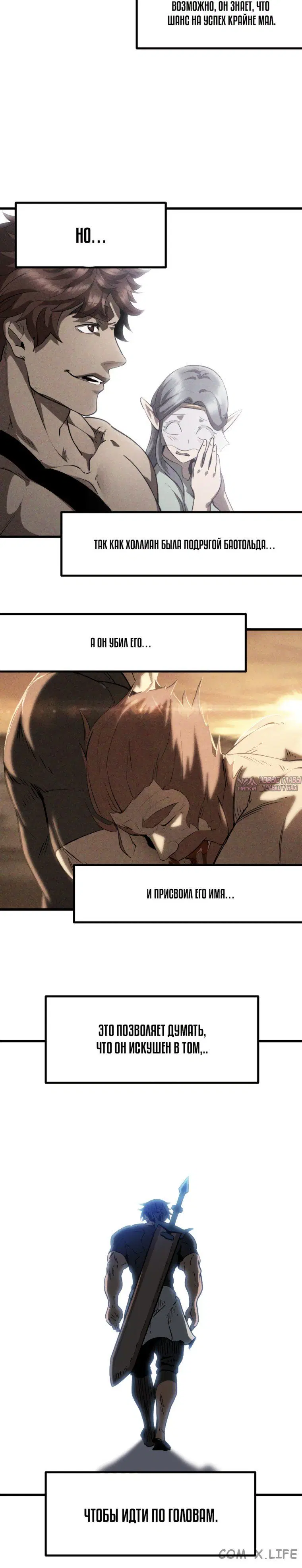 Page 36.000000000