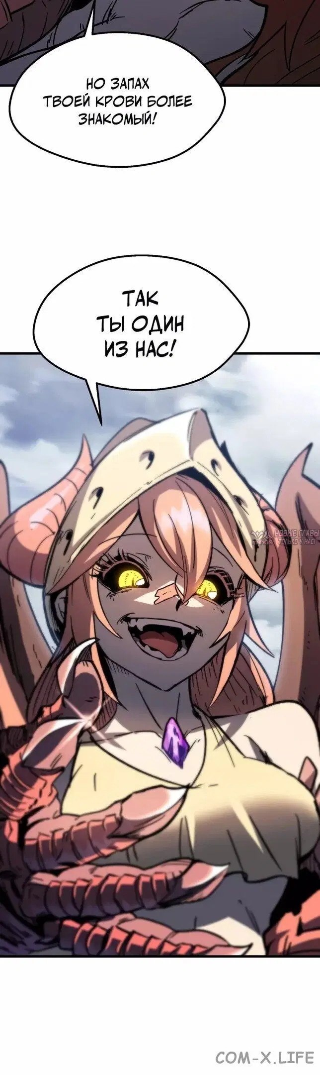 Page 36.000000000