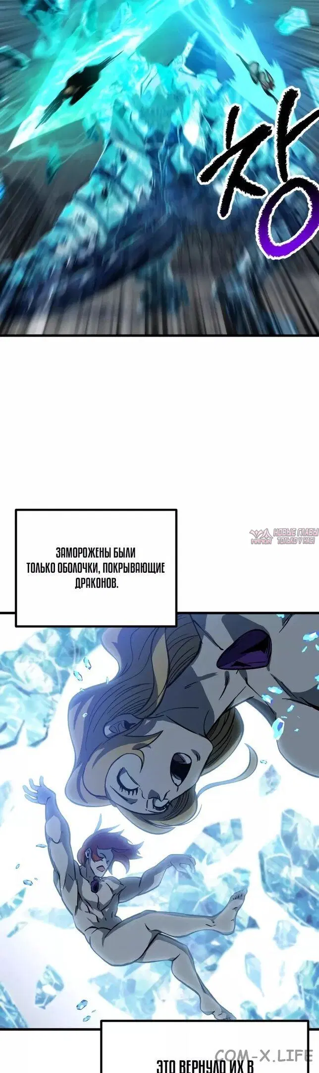 Page 36.000000000