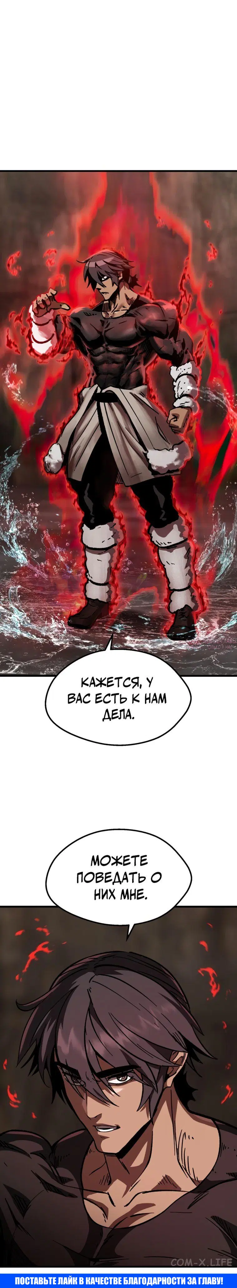 Page 36.000000000